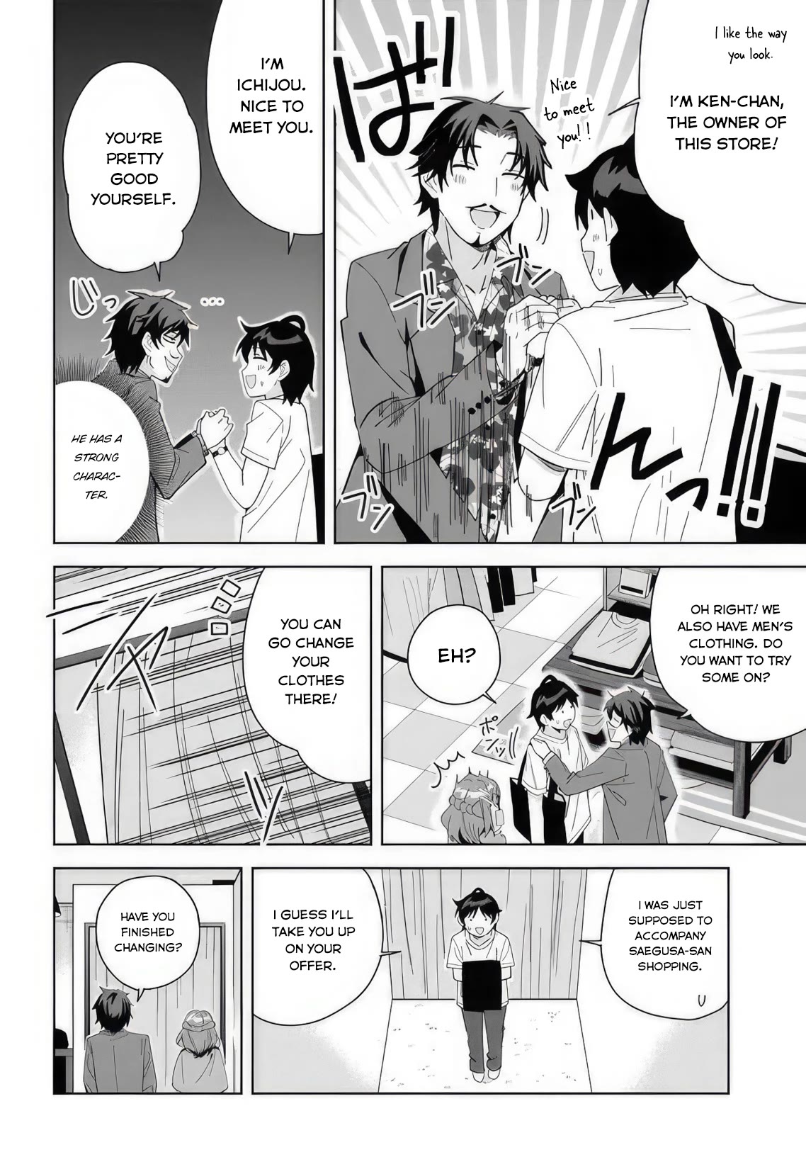 The Idol Girl in My Class Is Acting Suspiciously Chapter 6 page 14 - Chapter 6: Date...?