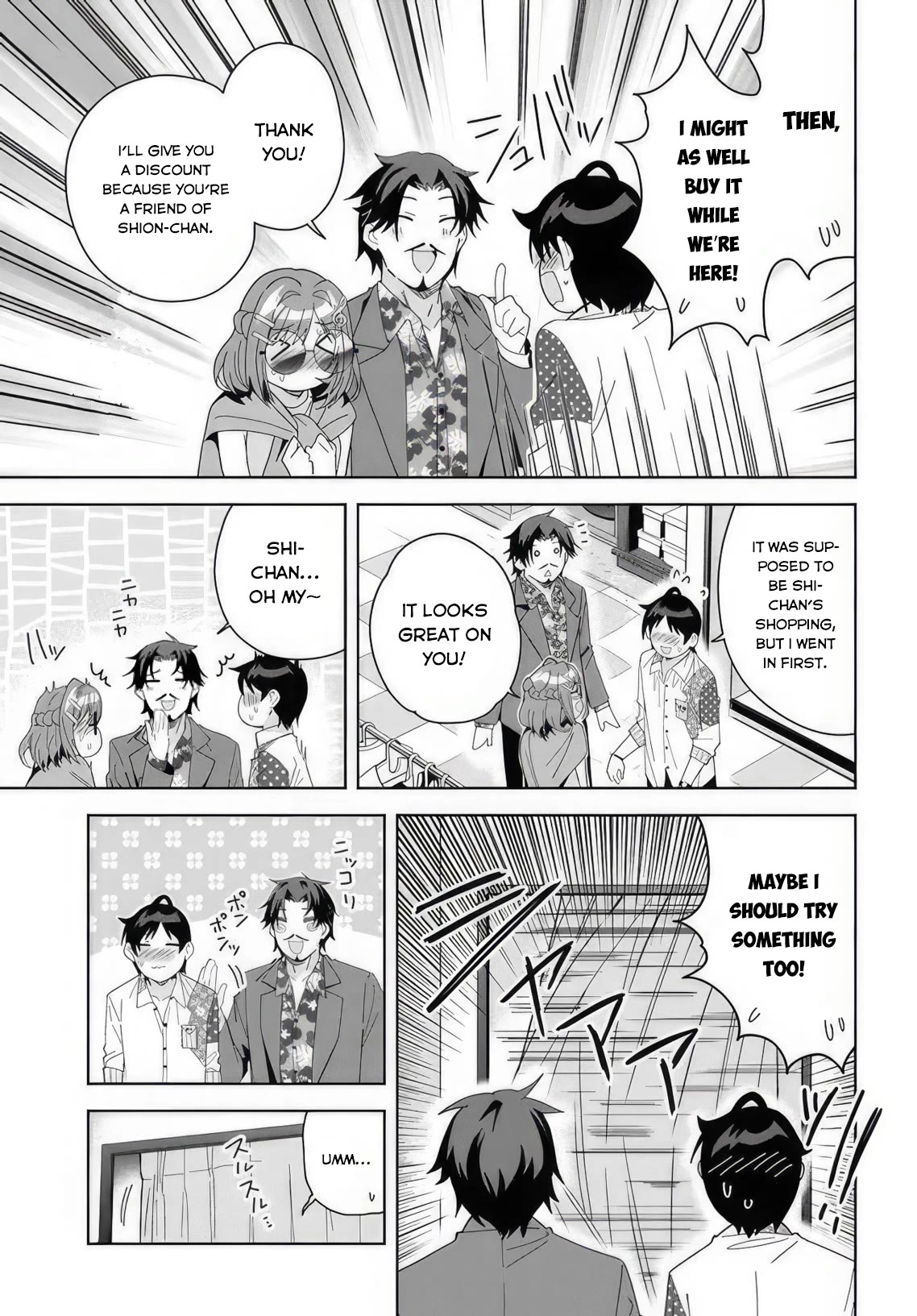 The Idol Girl in My Class Is Acting Suspiciously Chapter 6 page 17 - Chapter 6: Date...?