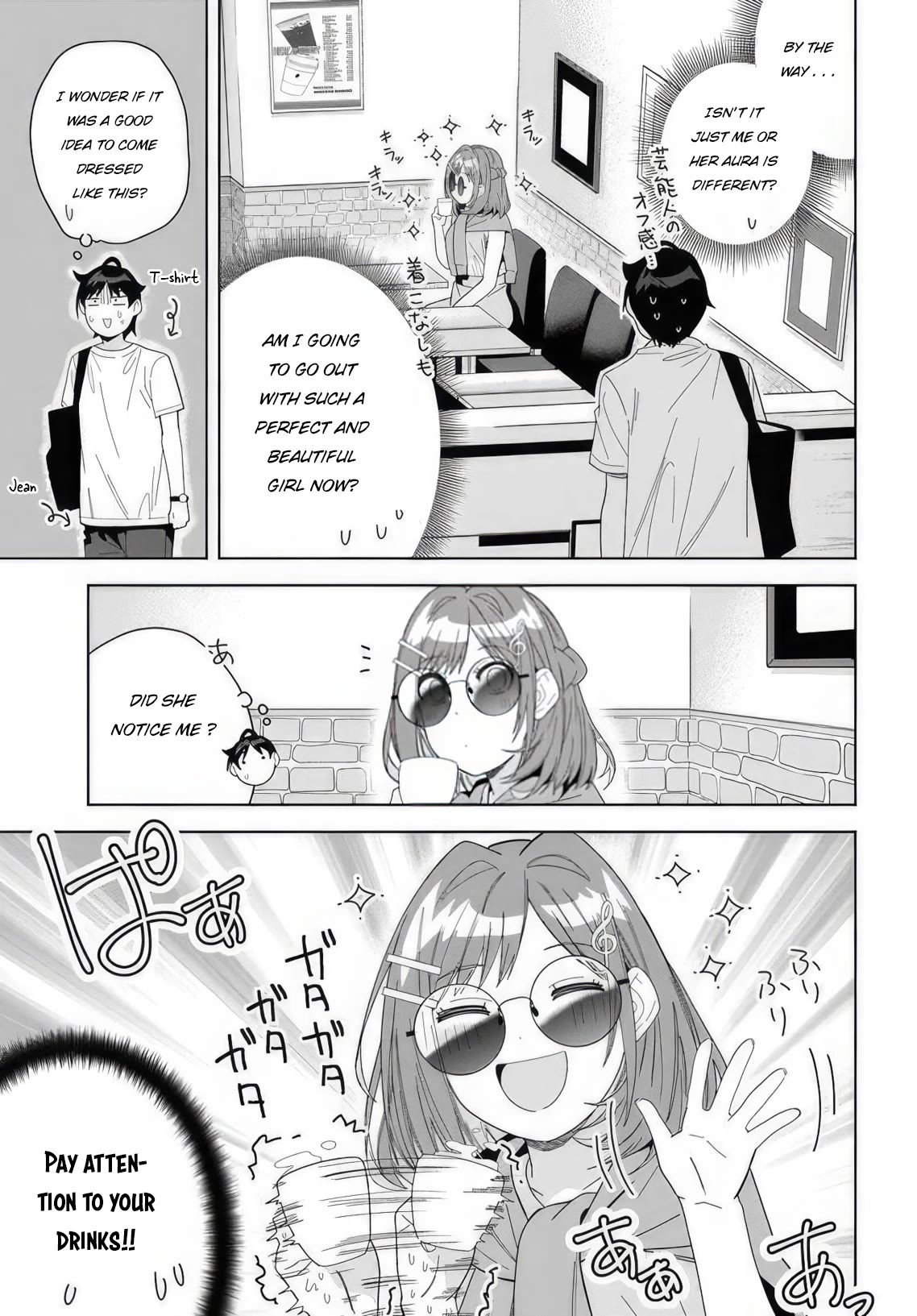 The Idol Girl in My Class Is Acting Suspiciously Chapter 6 page 3 - Chapter 6: Date...?