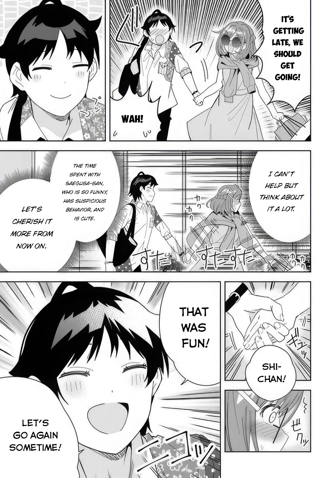 The Idol Girl in My Class Is Acting Suspiciously Chapter 6 page 33 - Chapter 6: Date...?