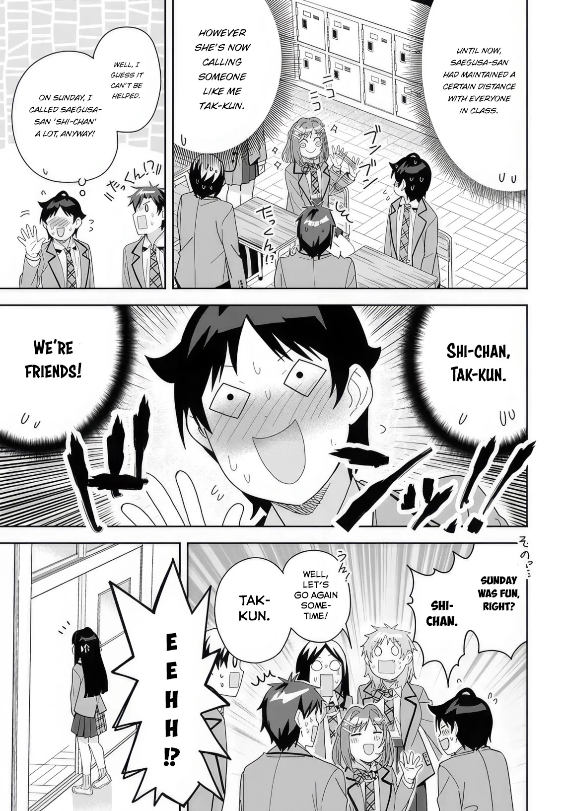 The Idol Girl in My Class Is Acting Suspiciously Chapter 7 page 11 - Chapter 7: Hang out after school for the first time…?