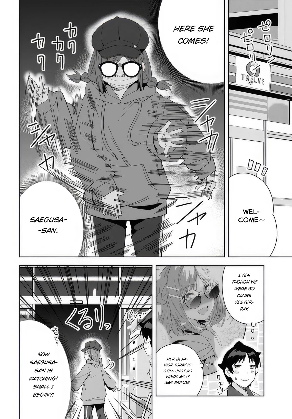 The Idol Girl in My Class Is Acting Suspiciously Chapter 7 page 2 - Chapter 7: Hang out after school for the first time…?