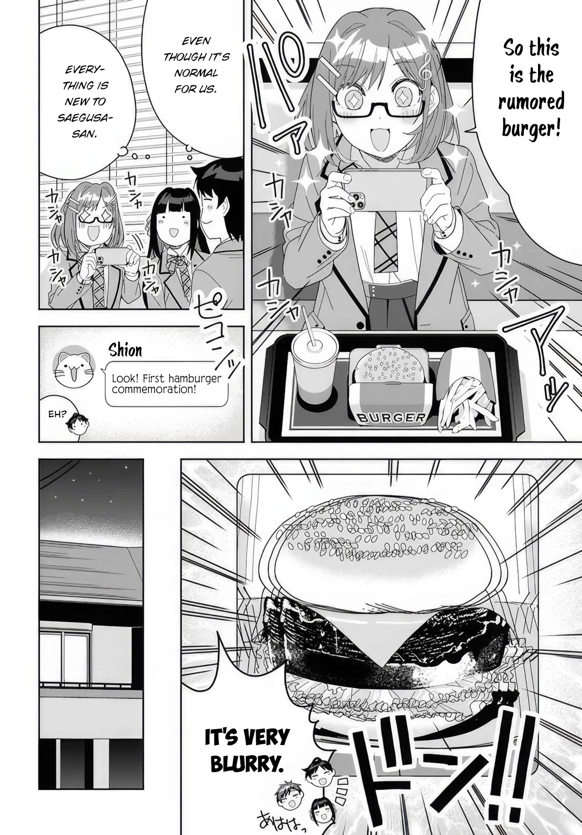 The Idol Girl in My Class Is Acting Suspiciously Chapter 7 page 20 - Chapter 7: Hang out after school for the first time…?