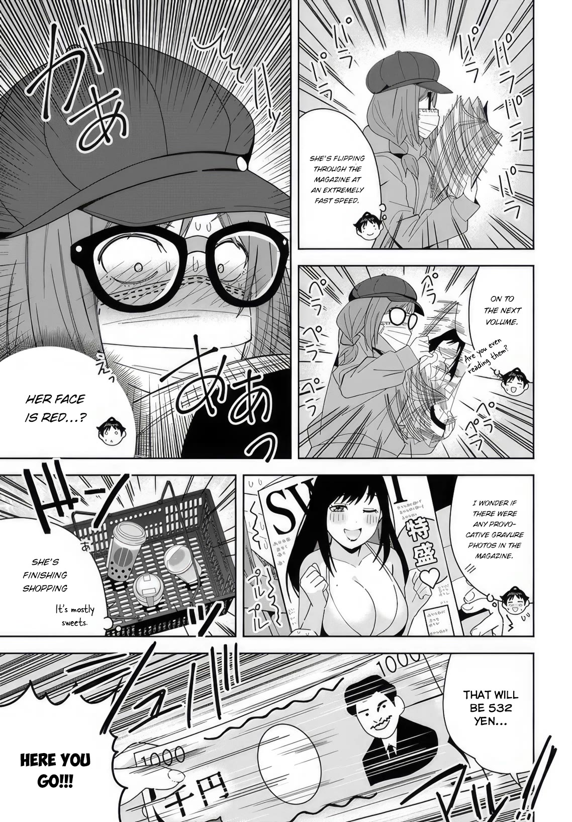 The Idol Girl in My Class Is Acting Suspiciously Chapter 7 page 3 - Chapter 7: Hang out after school for the first time…?