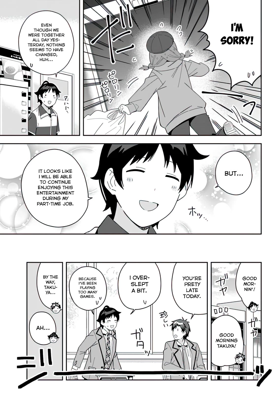 The Idol Girl in My Class Is Acting Suspiciously Chapter 7 page 5 - Chapter 7: Hang out after school for the first time…?