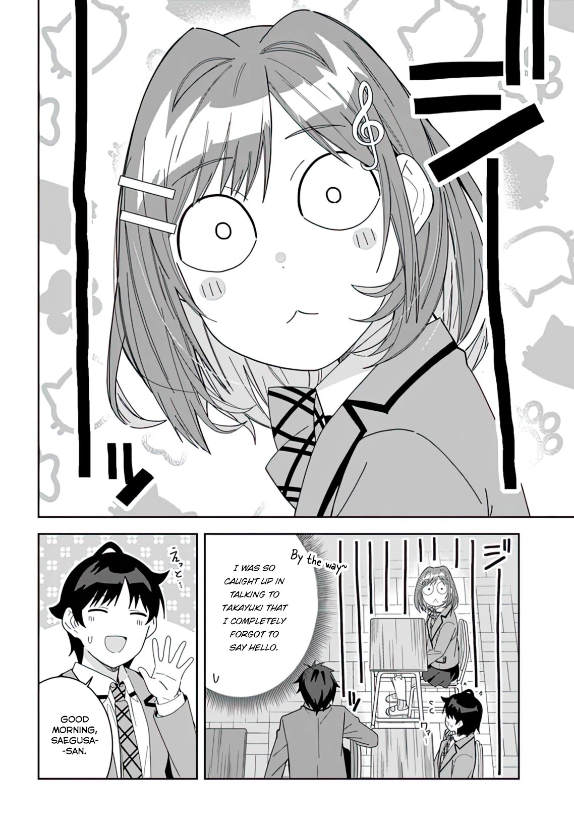 The Idol Girl in My Class Is Acting Suspiciously Chapter 7 page 6 - Chapter 7: Hang out after school for the first time…?