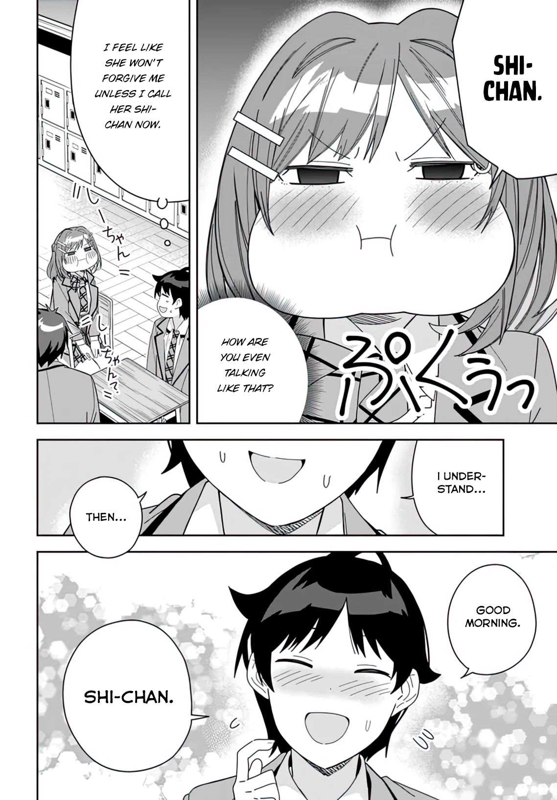 The Idol Girl in My Class Is Acting Suspiciously Chapter 7 page 8 - Chapter 7: Hang out after school for the first time…?