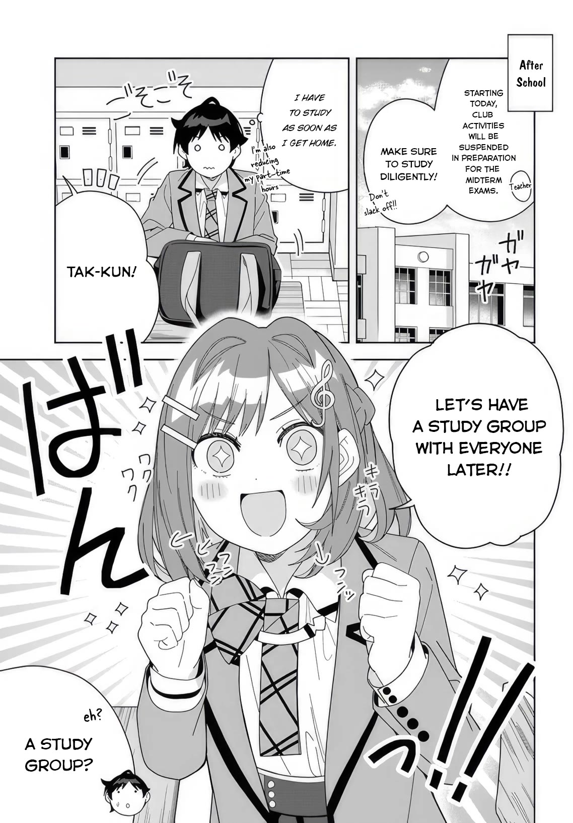 The Idol Girl in My Class Is Acting Suspiciously Chapter 8 page 1 - Chapter 8: Let's have a study group for the test!