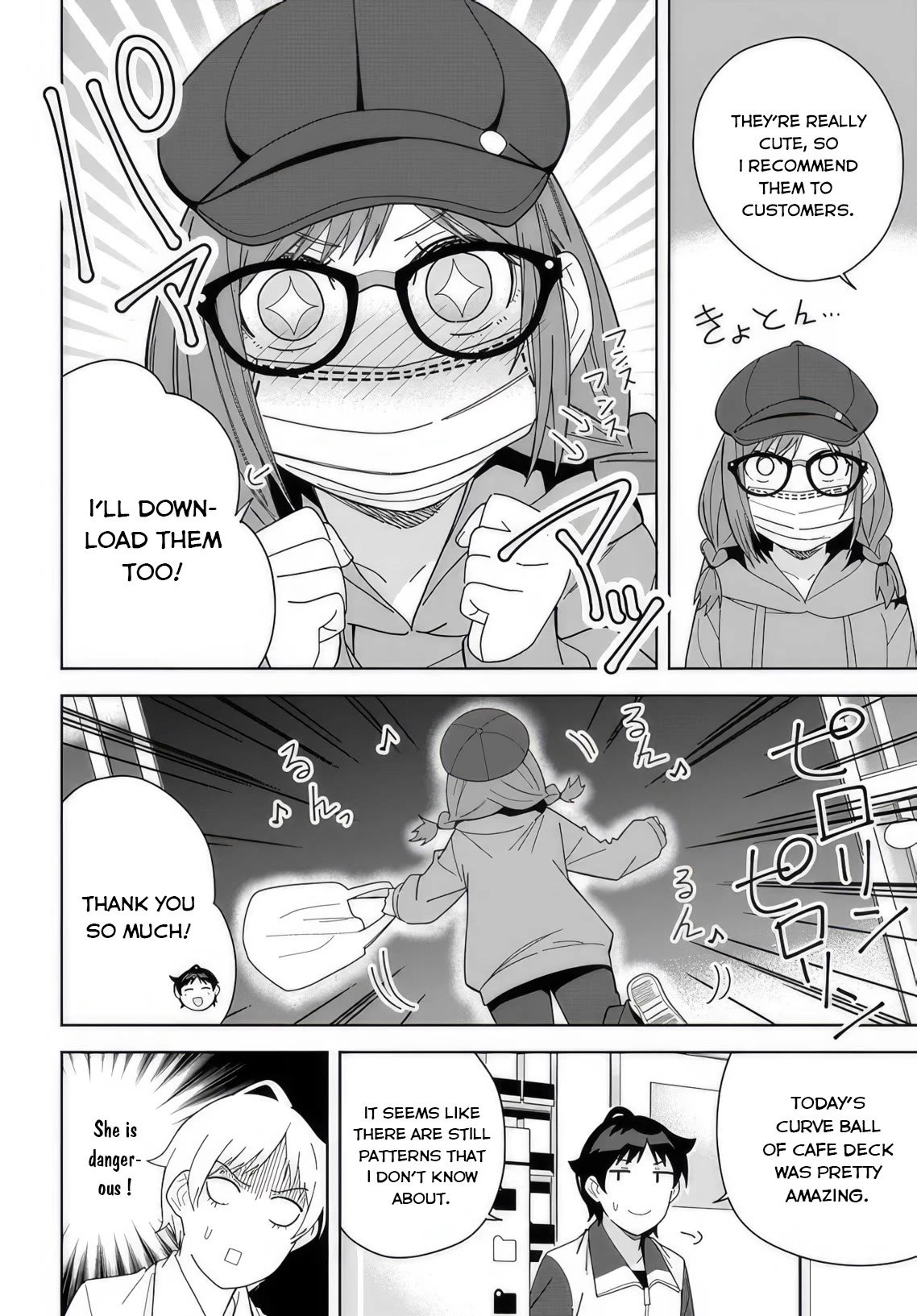 The Idol Girl in My Class Is Acting Suspiciously Chapter 8 page 20 - Chapter 8: Let's have a study group for the test!