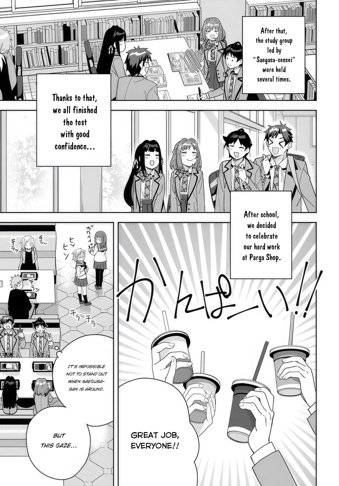 The Idol Girl in My Class Is Acting Suspiciously Chapter 8 page 21 - Chapter 8: Let's have a study group for the test!