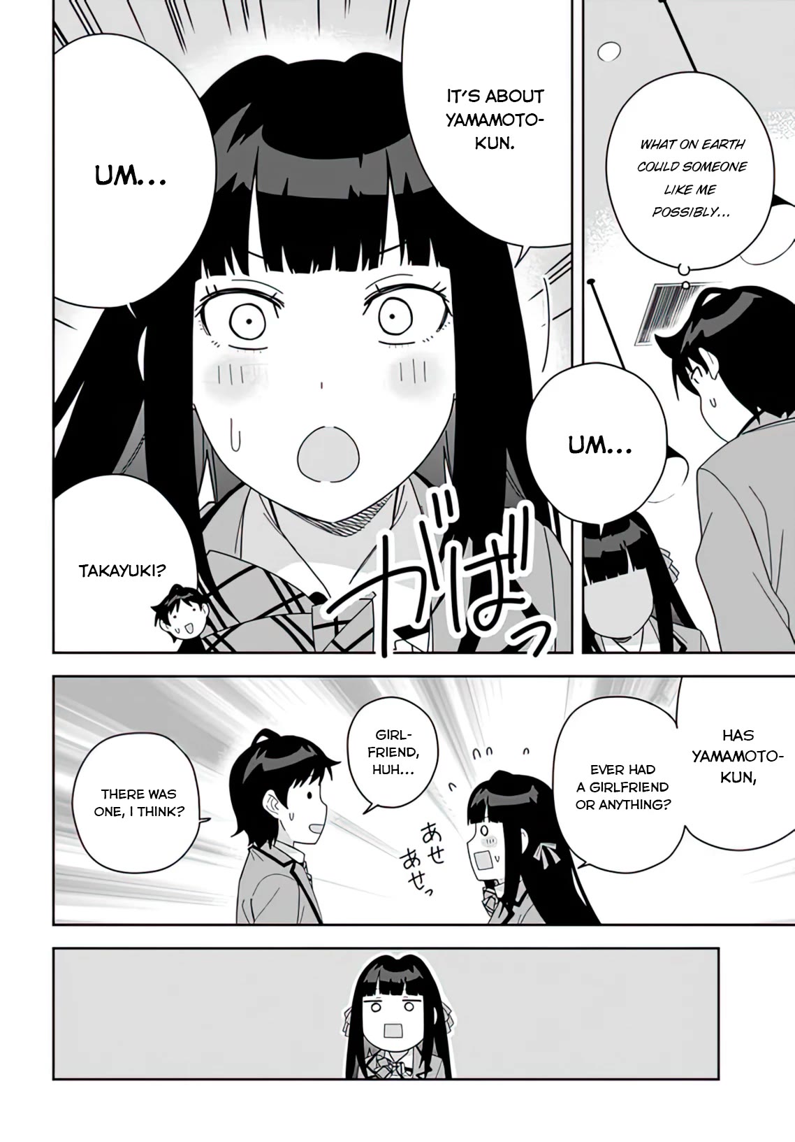 The Idol Girl in My Class Is Acting Suspiciously Chapter 8 page 25 - Chapter 8: Let's have a study group for the test!