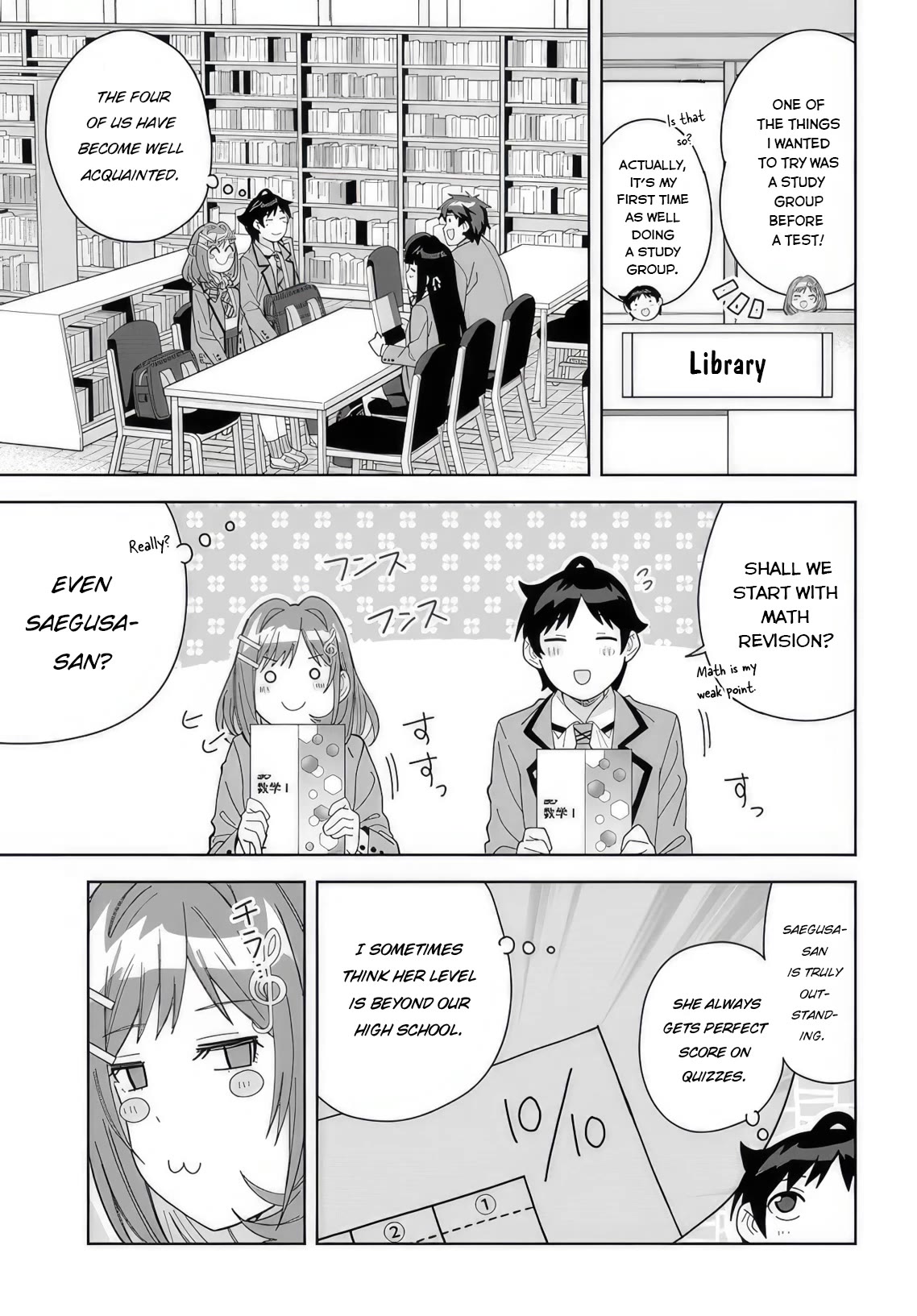 The Idol Girl in My Class Is Acting Suspiciously Chapter 8 page 3 - Chapter 8: Let's have a study group for the test!