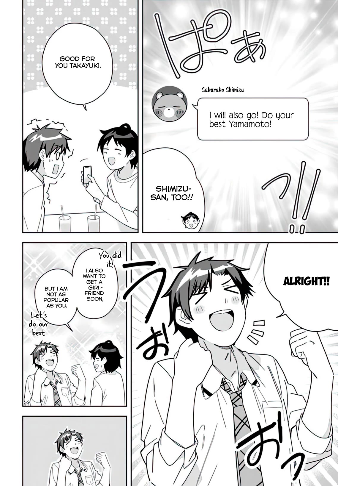 The Idol Girl in My Class Is Acting Suspiciously Chapter 9 page 10 - Chapter 9: I need some advice.