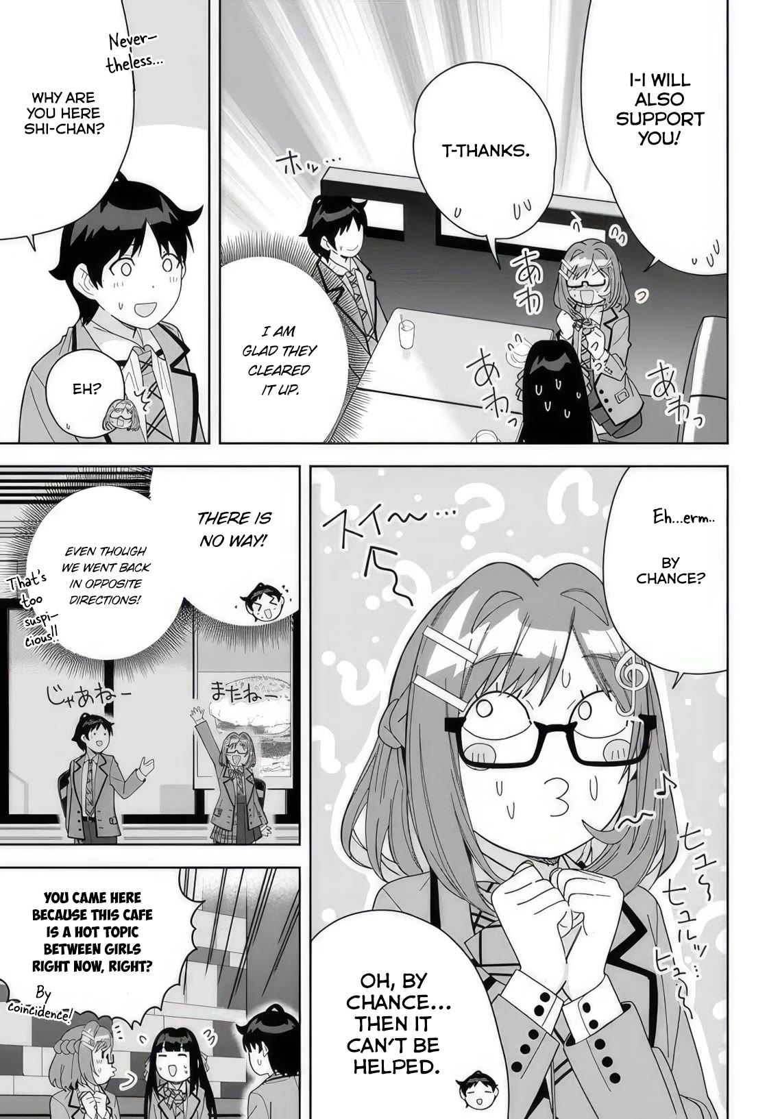 The Idol Girl in My Class Is Acting Suspiciously Chapter 9 page 3 - Chapter 9: I need some advice.