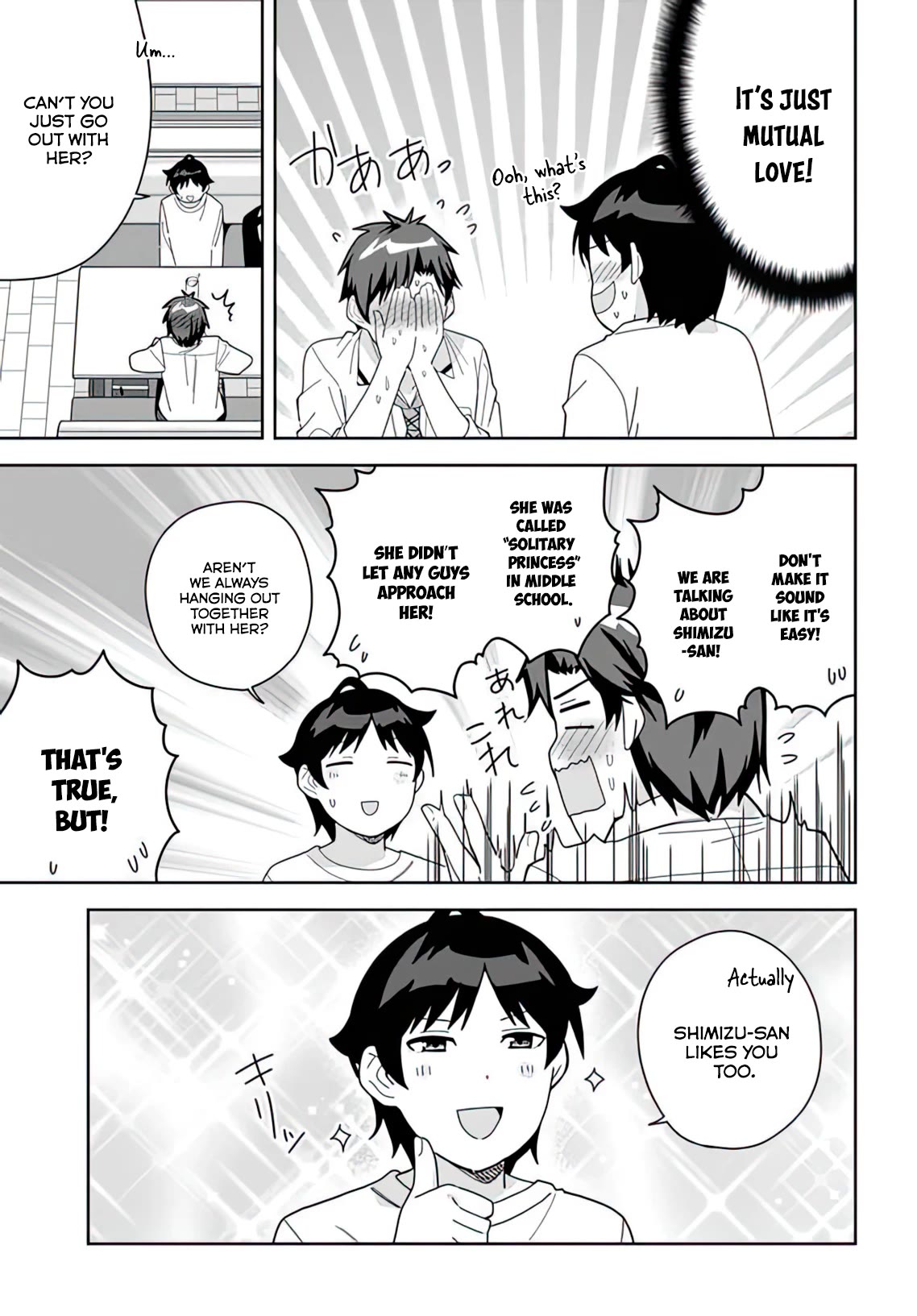 The Idol Girl in My Class Is Acting Suspiciously Chapter 9 page 7 - Chapter 9: I need some advice.