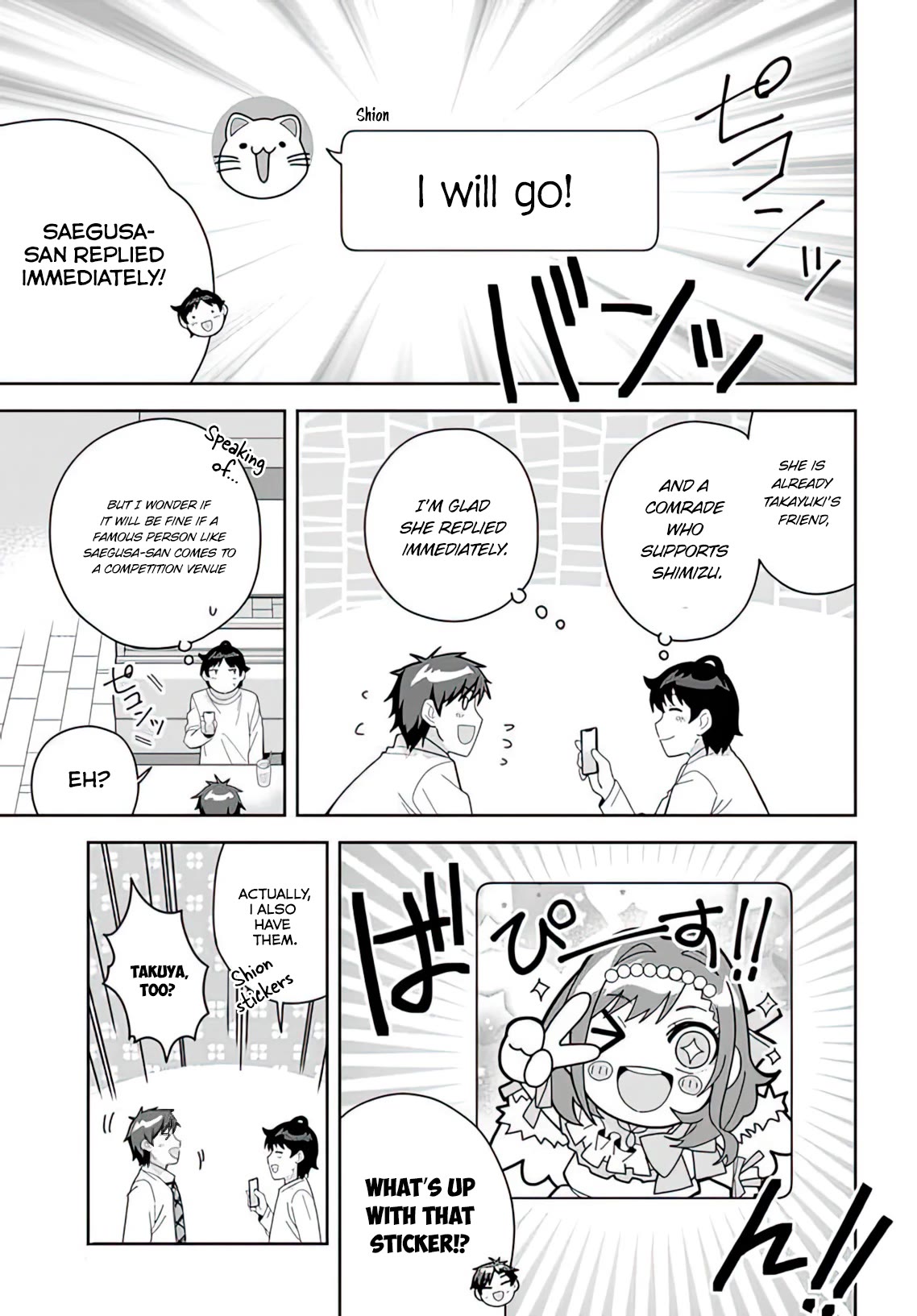 The Idol Girl in My Class Is Acting Suspiciously Chapter 9 page 9 - Chapter 9: I need some advice.