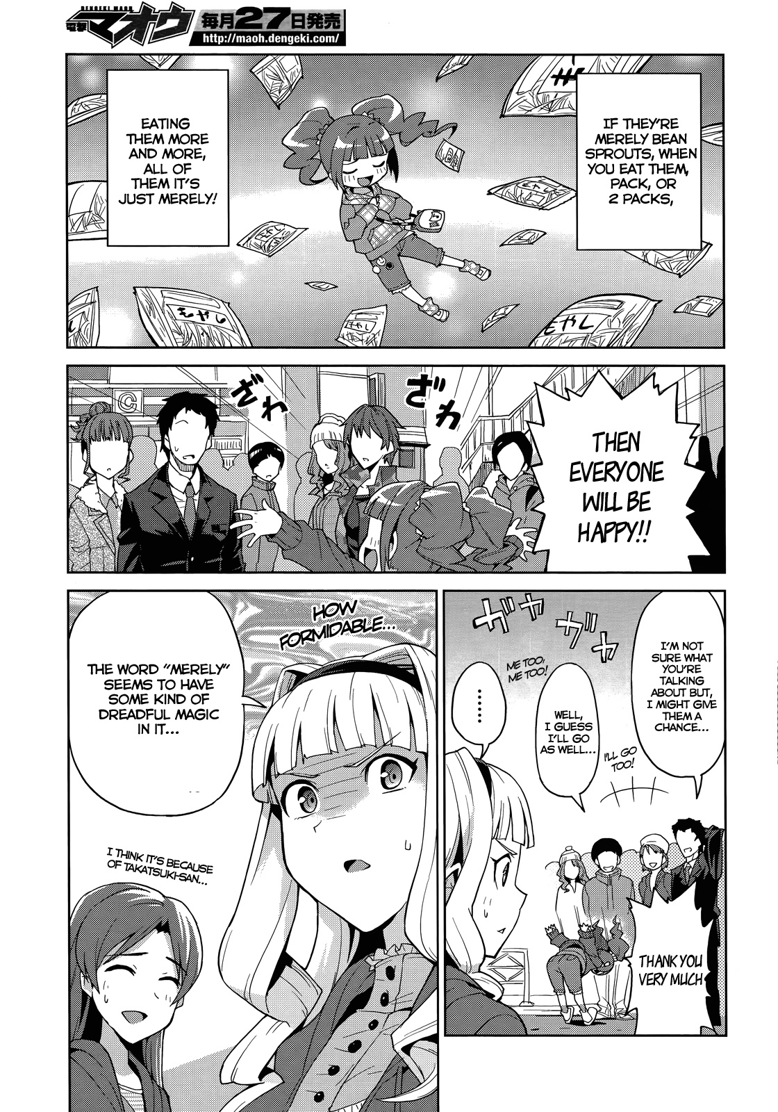 The Idolm@ster 2: Colorful Days Chapter 1 page 10 - Chapter 1