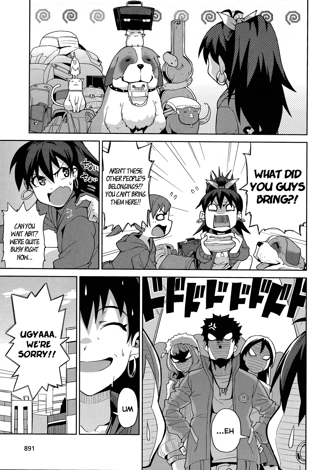 The Idolm@ster 2: Colorful Days Chapter 1 page 12 - Chapter 1