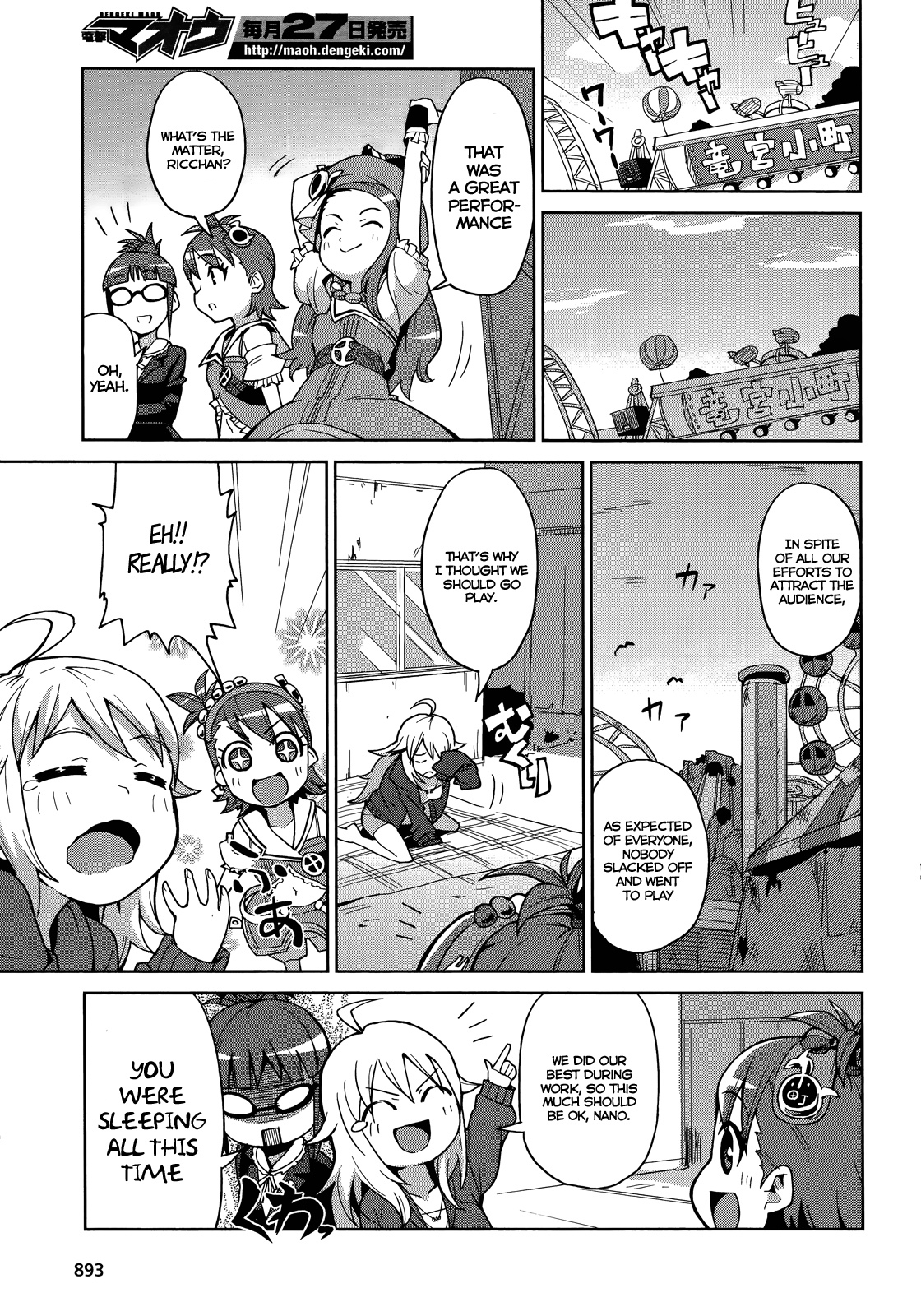 The Idolm@ster 2: Colorful Days Chapter 1 page 14 - Chapter 1