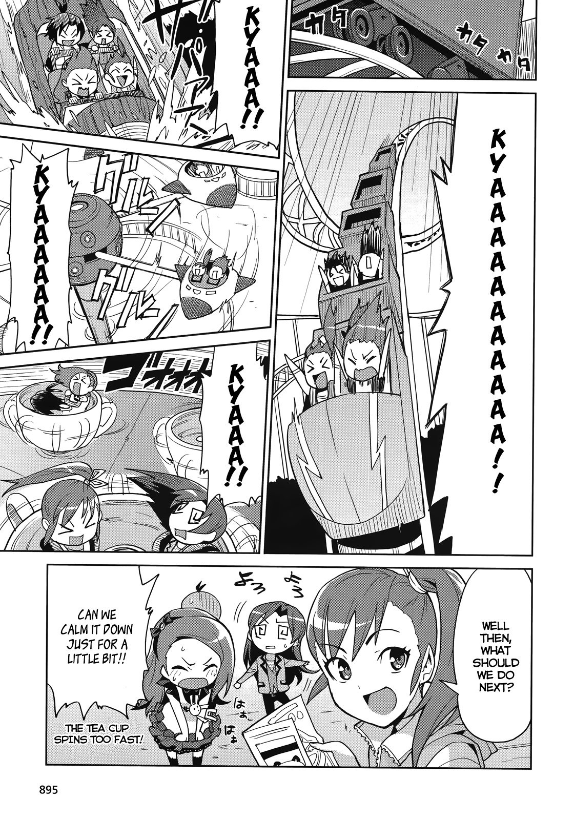 The Idolm@ster 2: Colorful Days Chapter 1 page 16 - Chapter 1