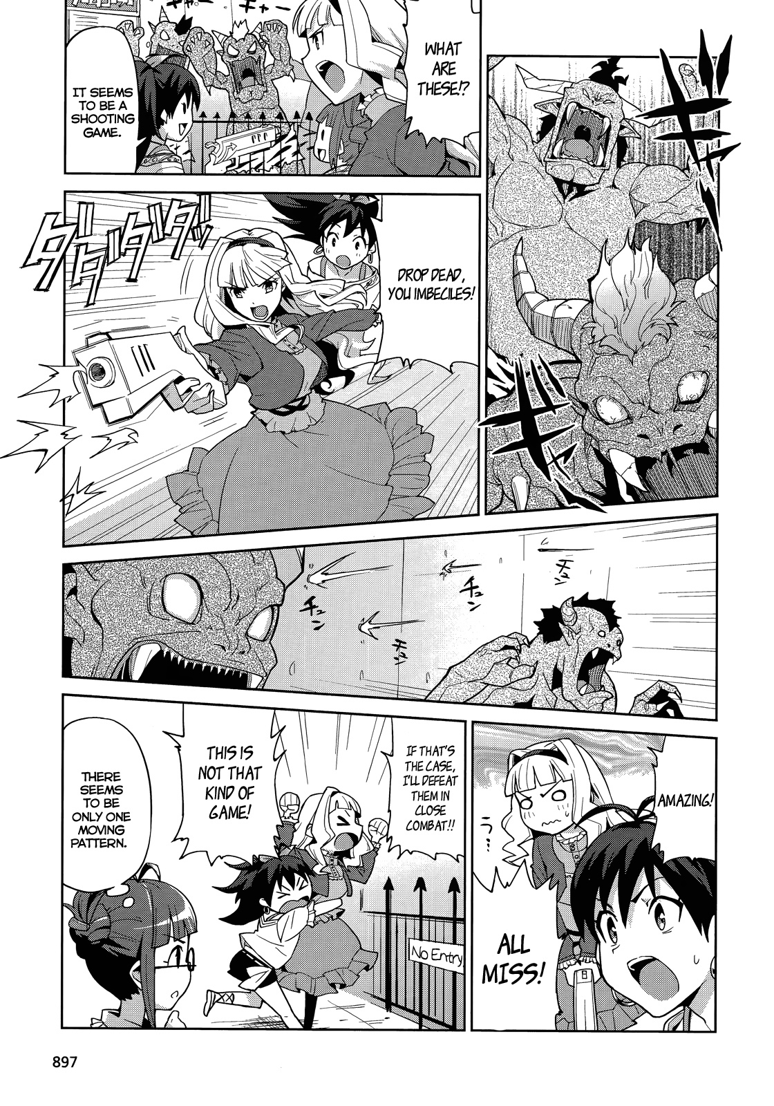 The Idolm@ster 2: Colorful Days Chapter 1 page 18 - Chapter 1