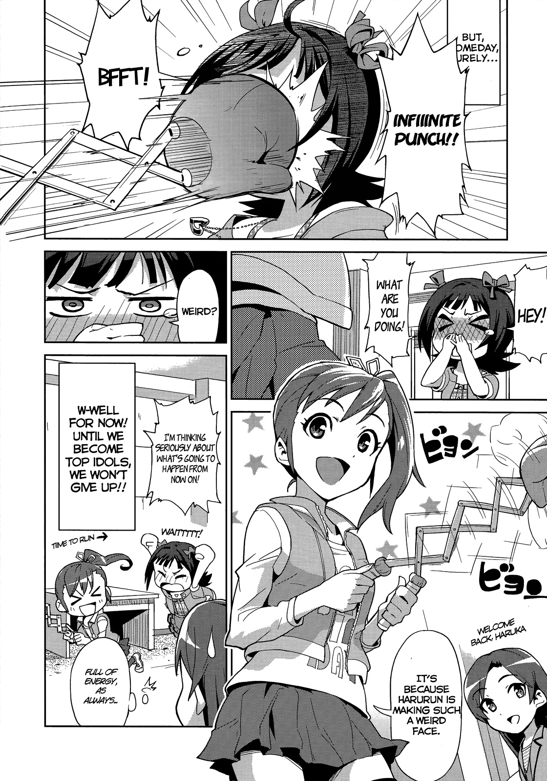 The Idolm@ster 2: Colorful Days Chapter 1 page 2 - Chapter 1