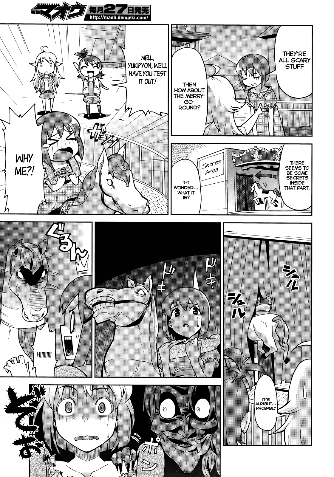 The Idolm@ster 2: Colorful Days Chapter 1 page 20 - Chapter 1