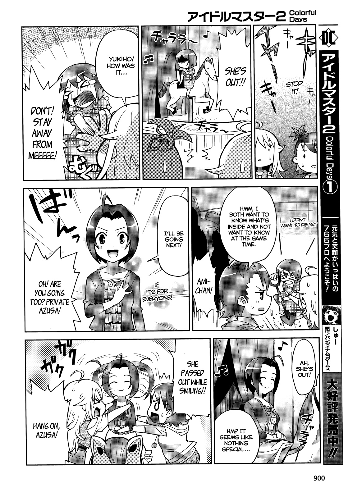 The Idolm@ster 2: Colorful Days Chapter 1 page 21 - Chapter 1