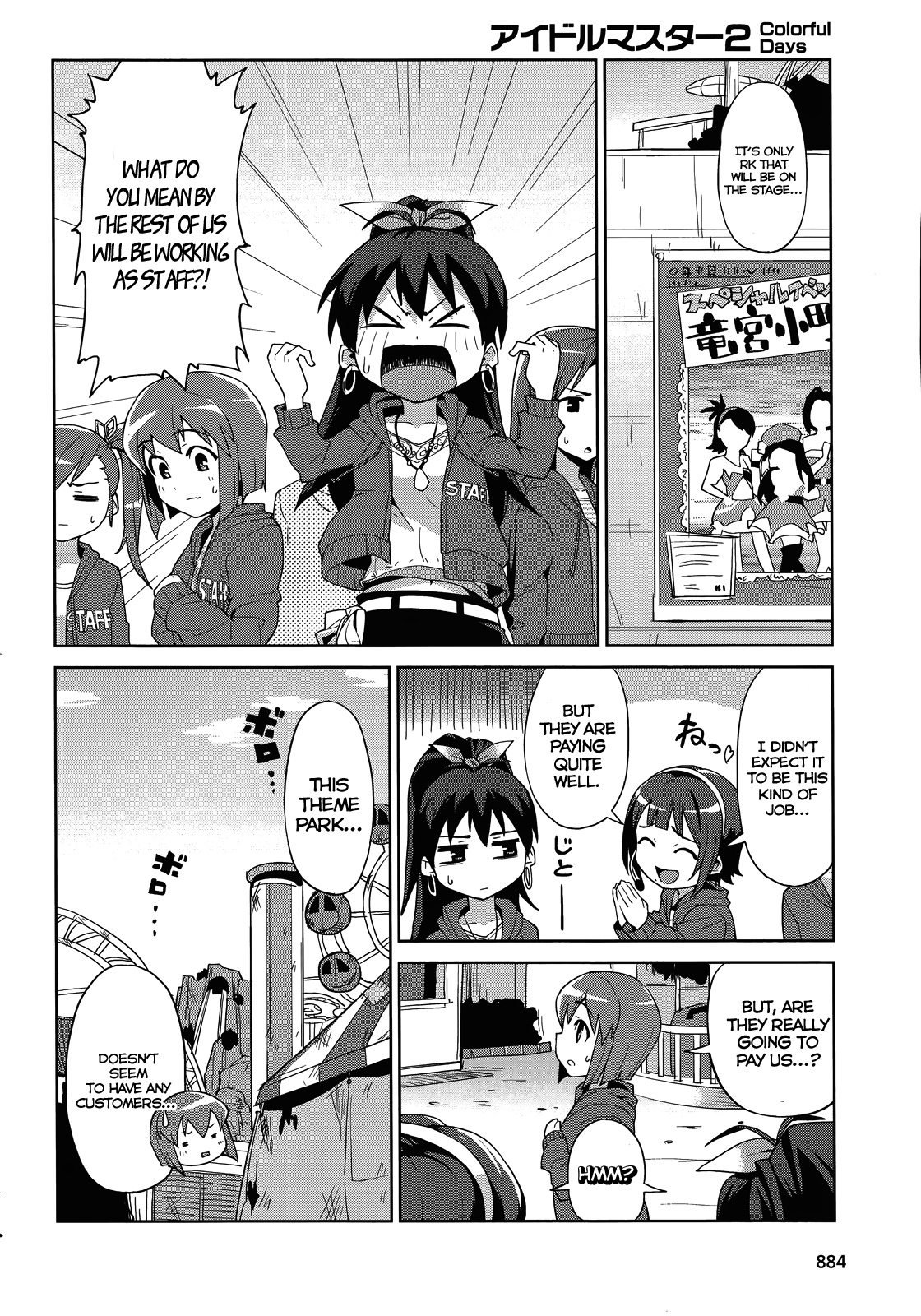 The Idolm@ster 2: Colorful Days Chapter 1 page 5 - Chapter 1