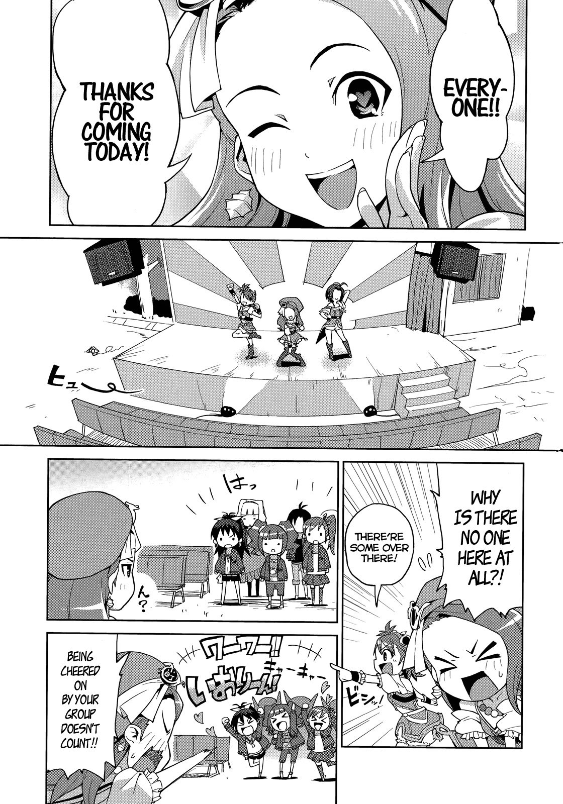 The Idolm@ster 2: Colorful Days Chapter 1 page 6 - Chapter 1