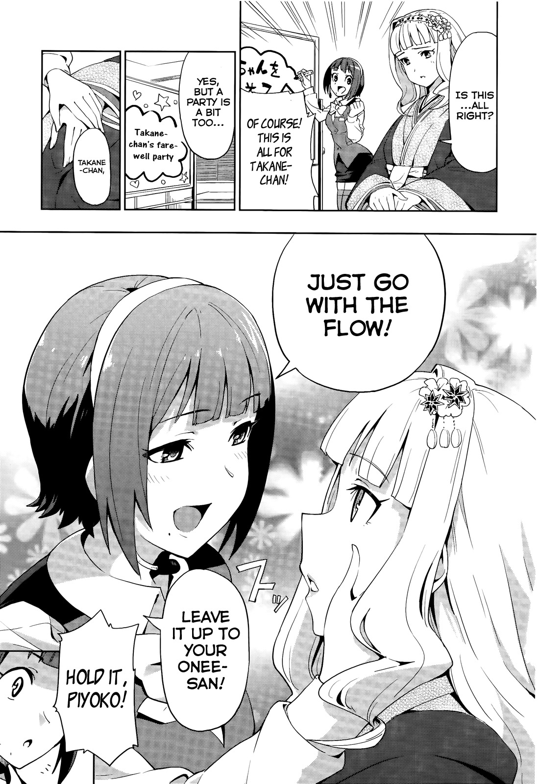 The Idolm@ster 2: Colorful Days Chapter 10 page 11 - Chapter 10