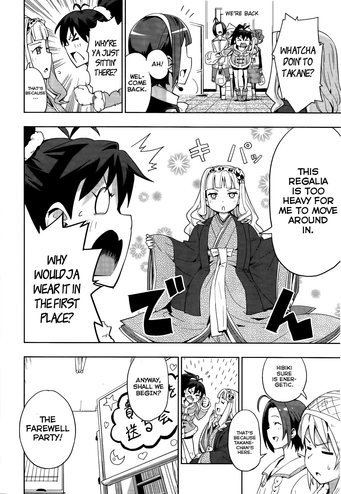 The Idolm@ster 2: Colorful Days Chapter 10 page 12 - Chapter 10