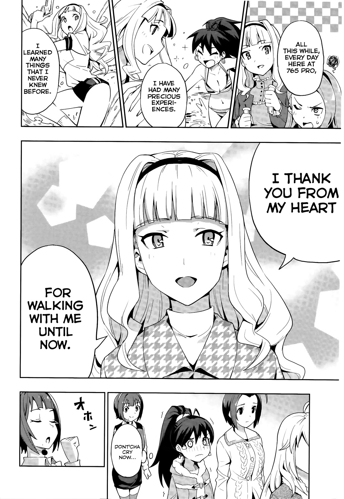 The Idolm@ster 2: Colorful Days Chapter 10 page 14 - Chapter 10