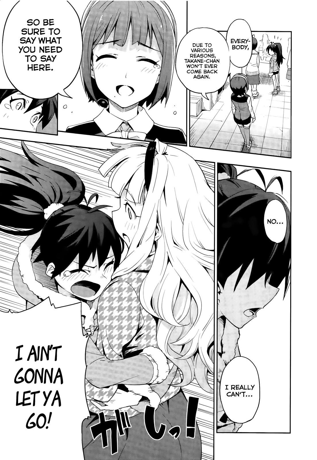 The Idolm@ster 2: Colorful Days Chapter 10 page 15 - Chapter 10