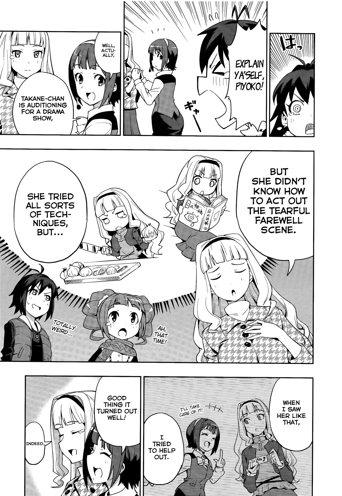 The Idolm@ster 2: Colorful Days Chapter 10 page 20 - Chapter 10