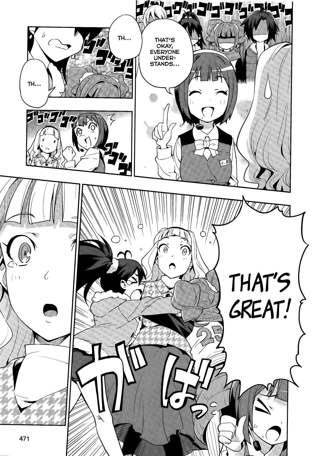 The Idolm@ster 2: Colorful Days Chapter 10 page 22 - Chapter 10