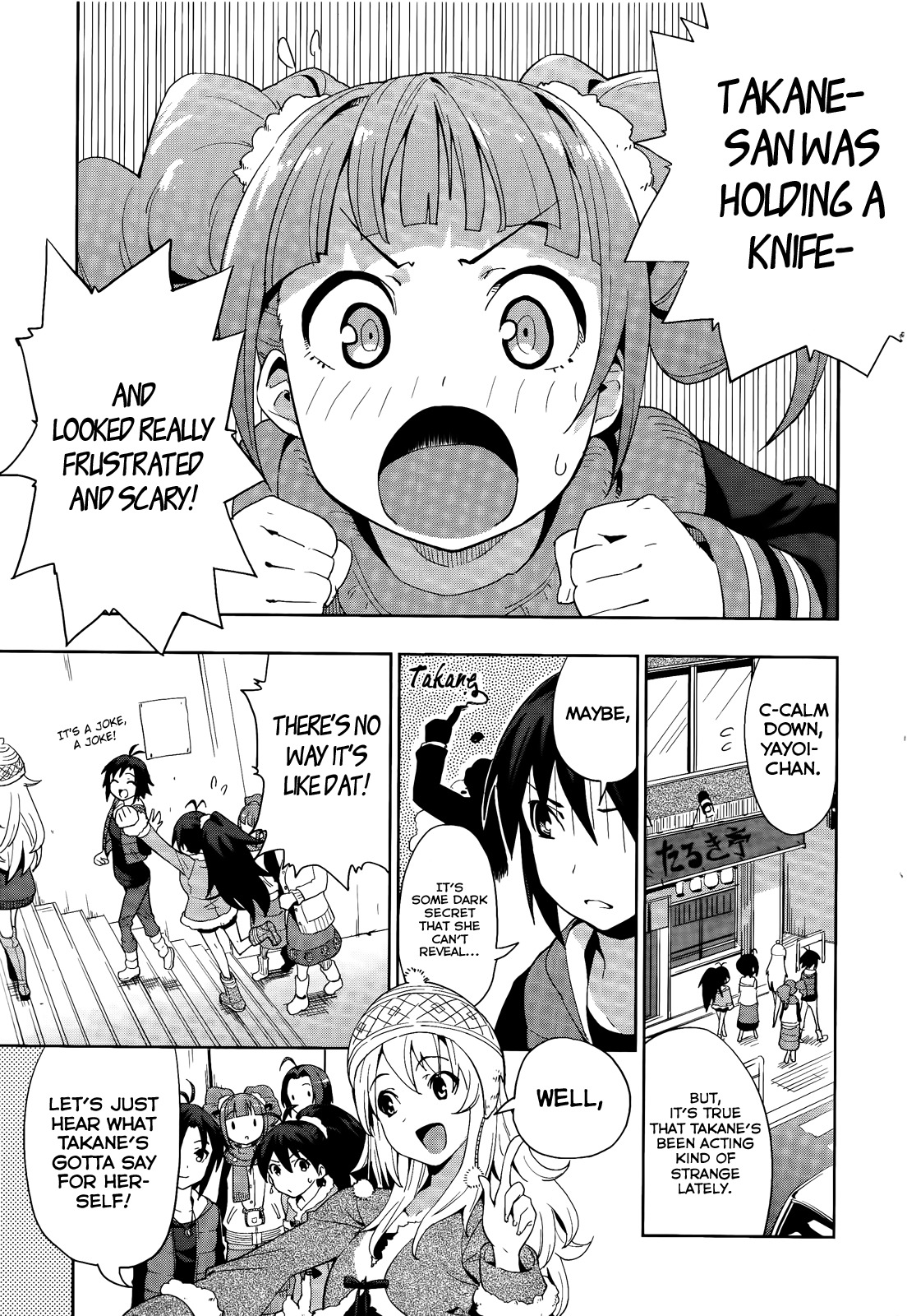 The Idolm@ster 2: Colorful Days Chapter 10 page 3 - Chapter 10