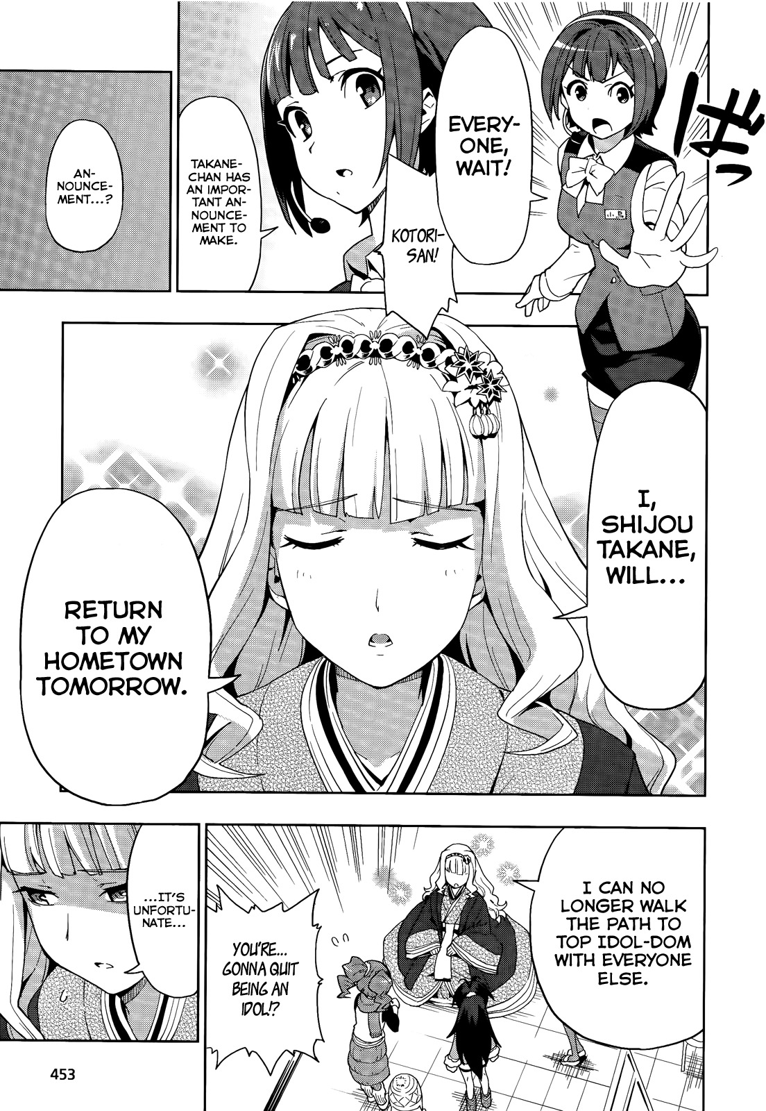 The Idolm@ster 2: Colorful Days Chapter 10 page 5 - Chapter 10