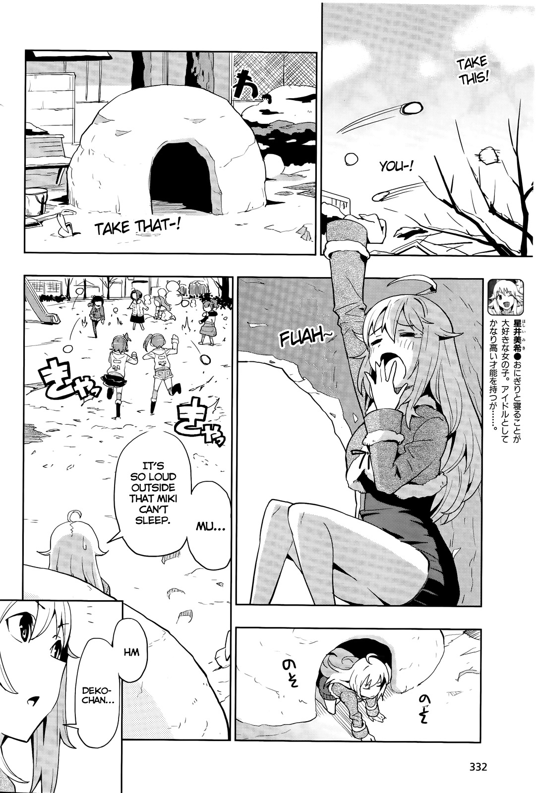 The Idolm@ster 2: Colorful Days Chapter 11 page 10 - Chapter 11