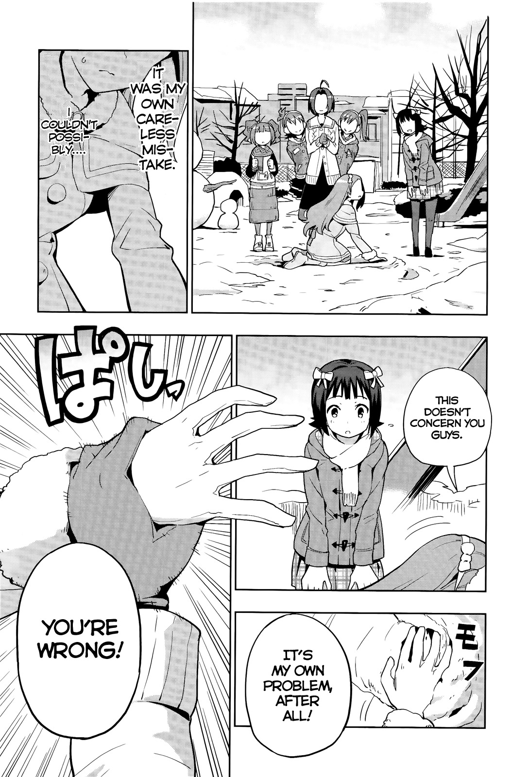 The Idolm@ster 2: Colorful Days Chapter 11 page 15 - Chapter 11