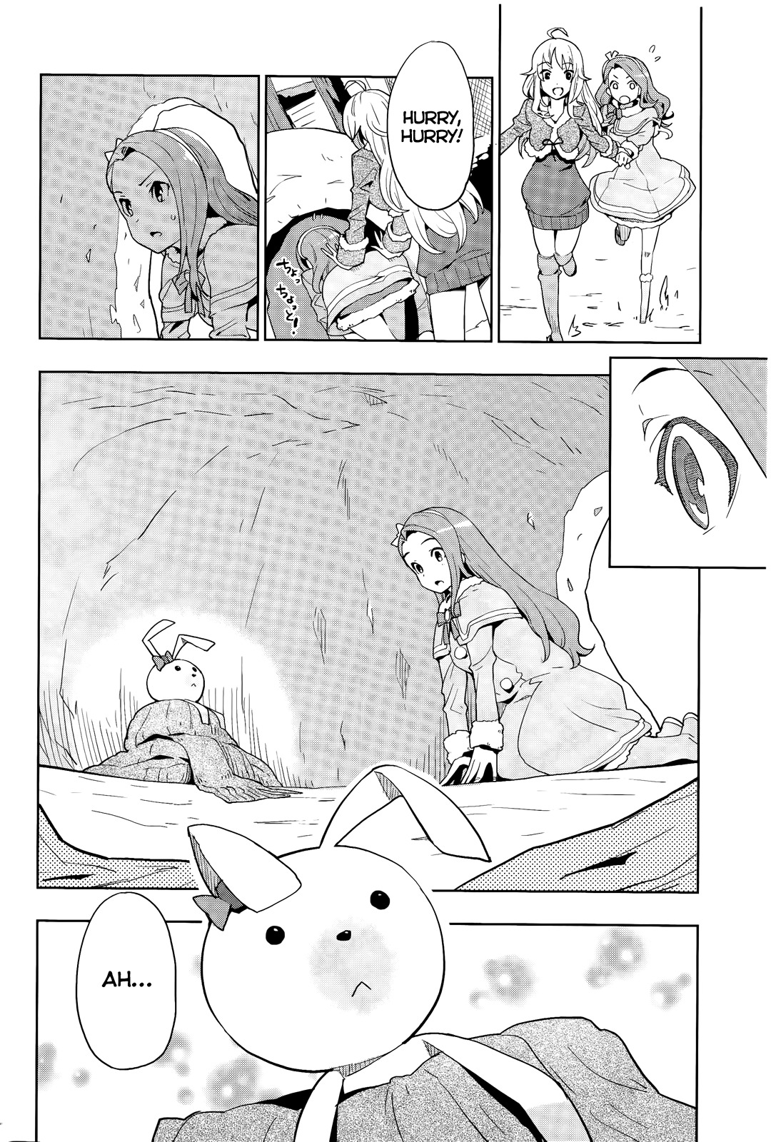 The Idolm@ster 2: Colorful Days Chapter 11 page 20 - Chapter 11