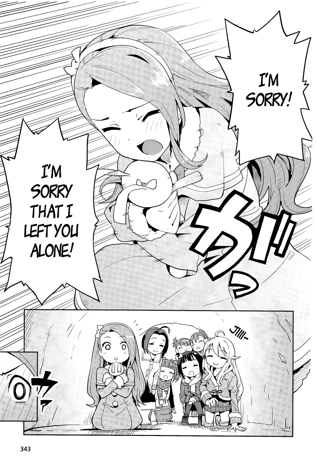 The Idolm@ster 2: Colorful Days Chapter 11 page 21 - Chapter 11