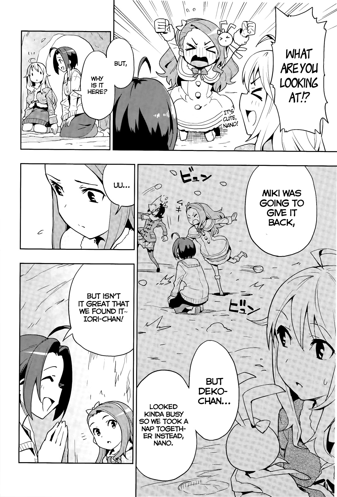 The Idolm@ster 2: Colorful Days Chapter 11 page 22 - Chapter 11