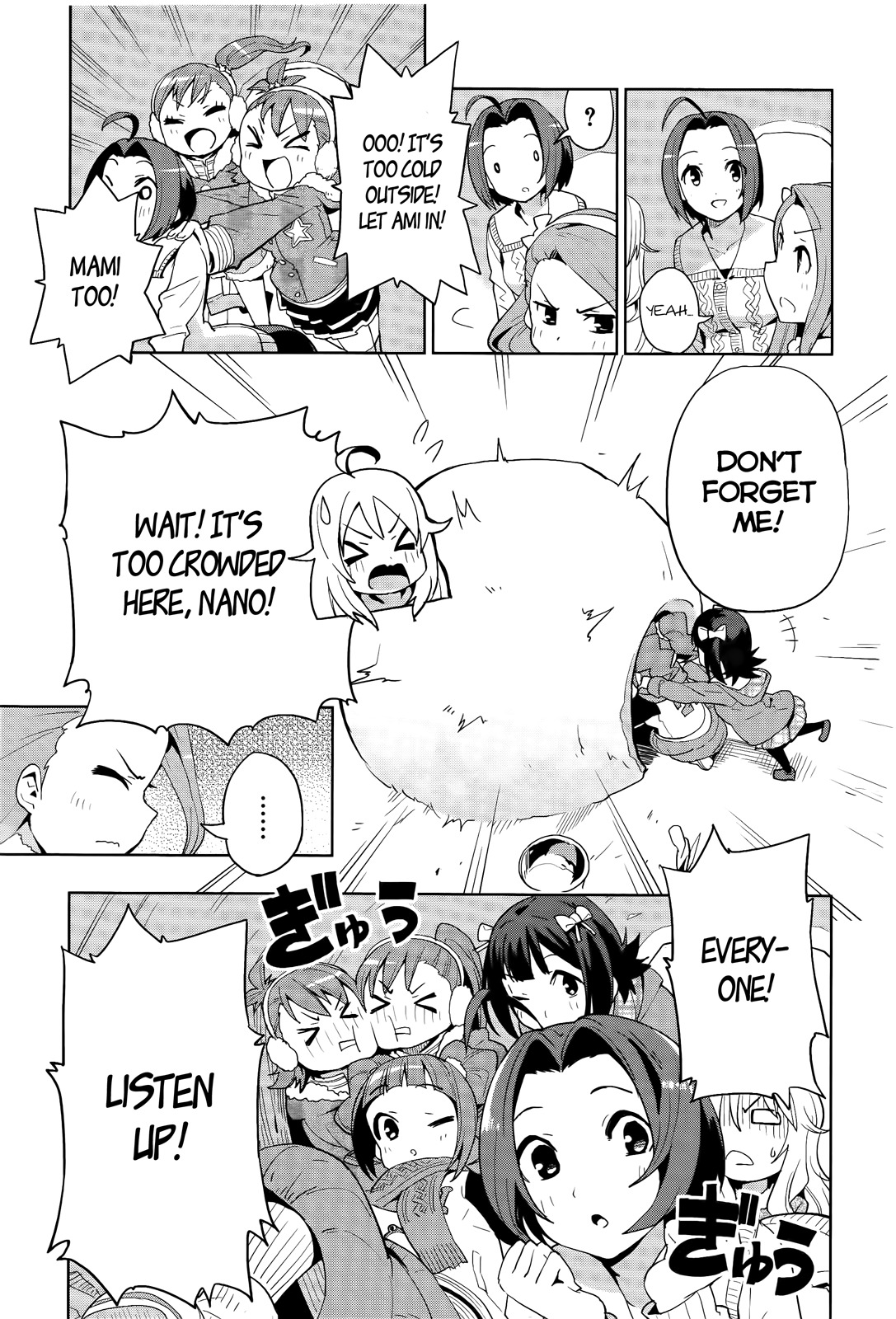 The Idolm@ster 2: Colorful Days Chapter 11 page 23 - Chapter 11