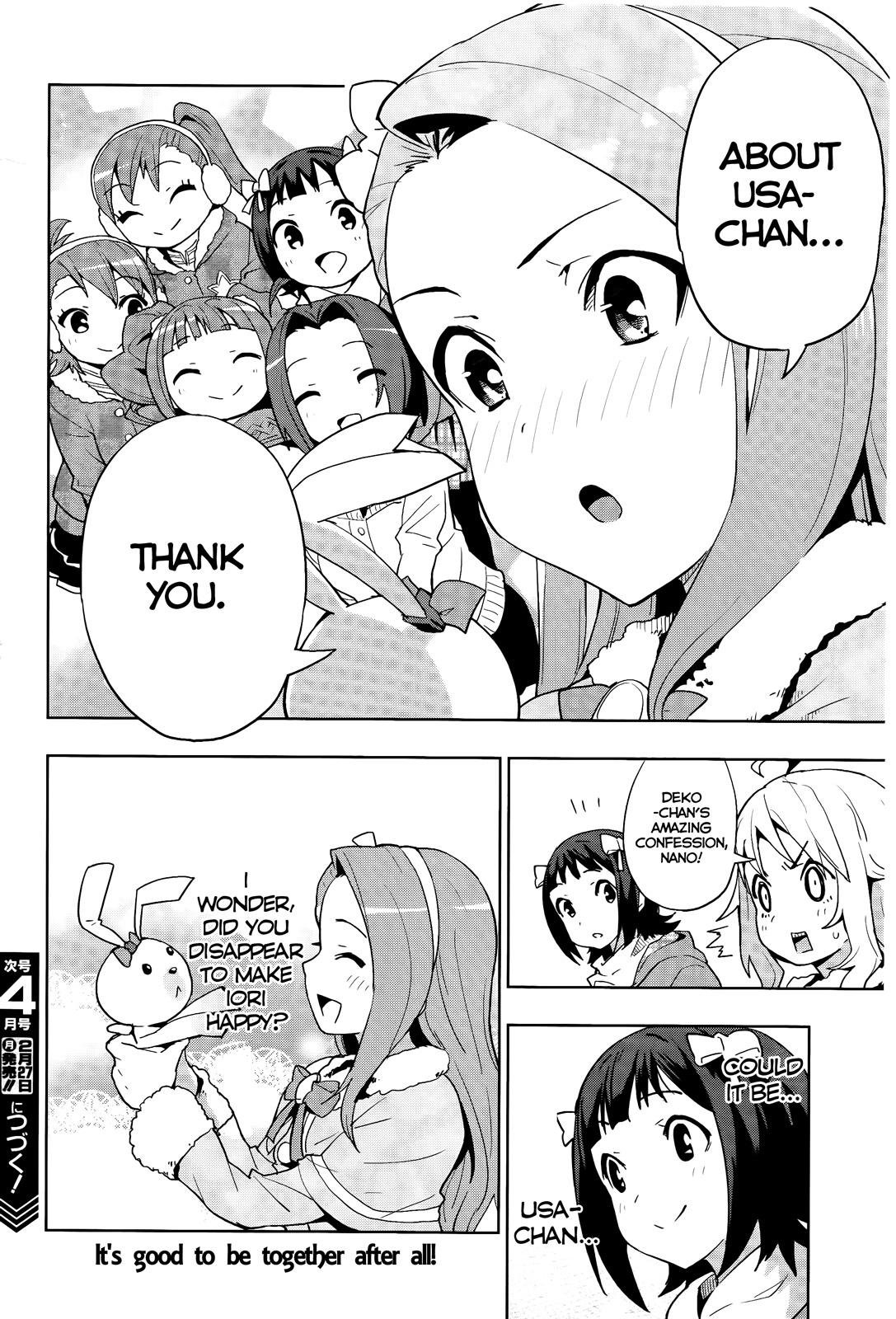 The Idolm@ster 2: Colorful Days Chapter 11 page 24 - Chapter 11