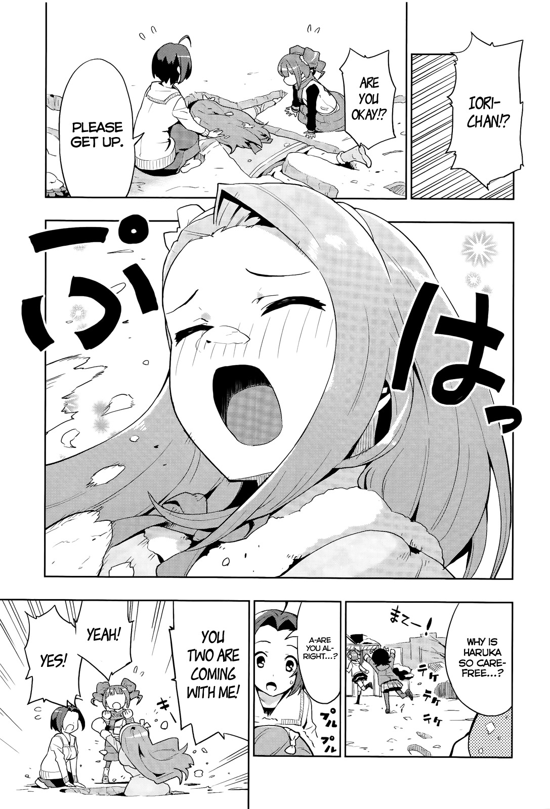 The Idolm@ster 2: Colorful Days Chapter 11 page 9 - Chapter 11