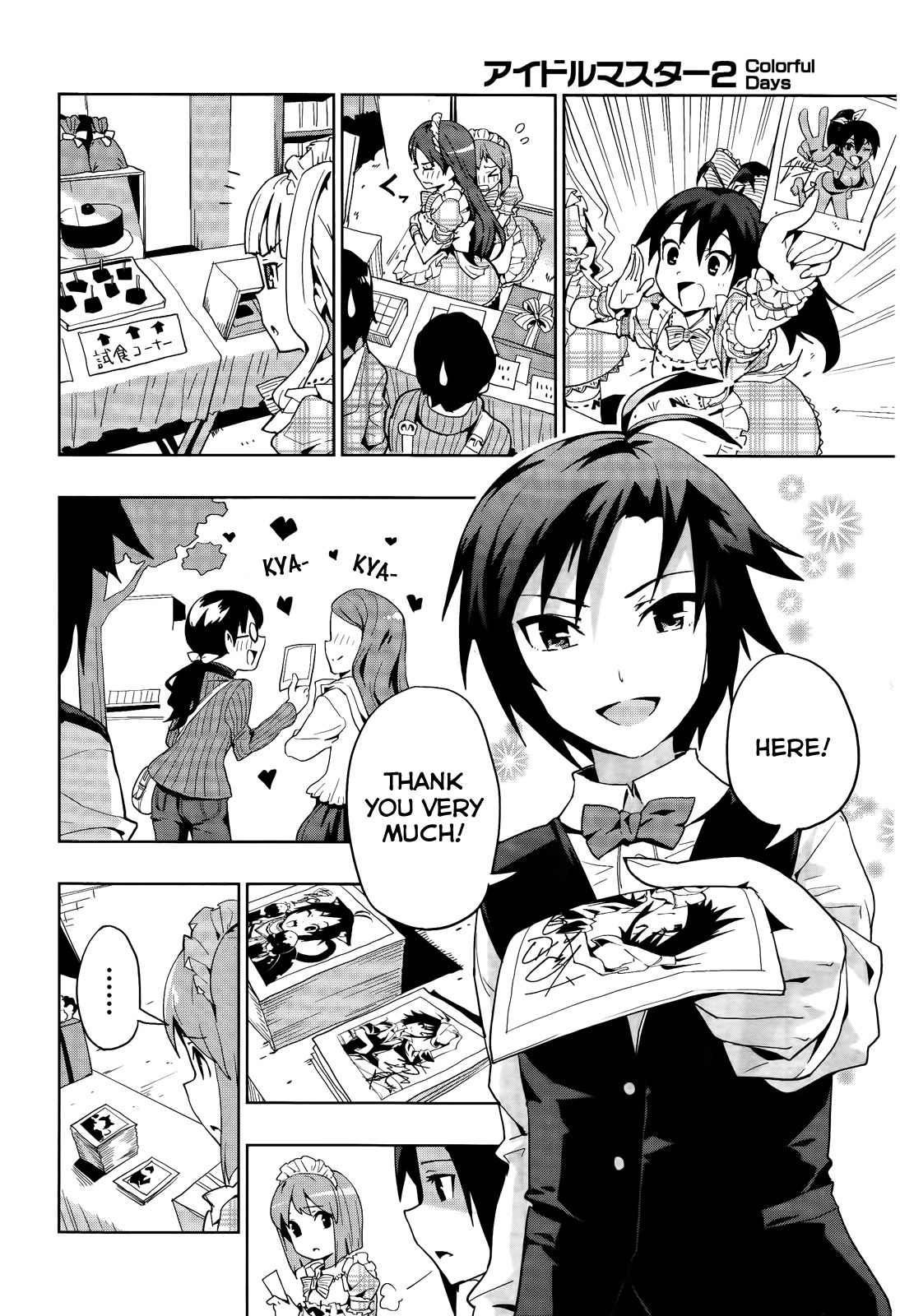 The Idolm@ster 2: Colorful Days Chapter 12 page 10 - Chapter 12