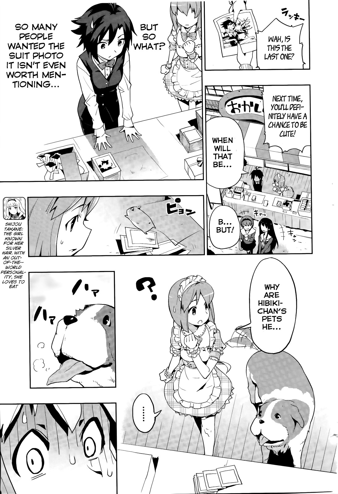 The Idolm@ster 2: Colorful Days Chapter 12 page 13 - Chapter 12