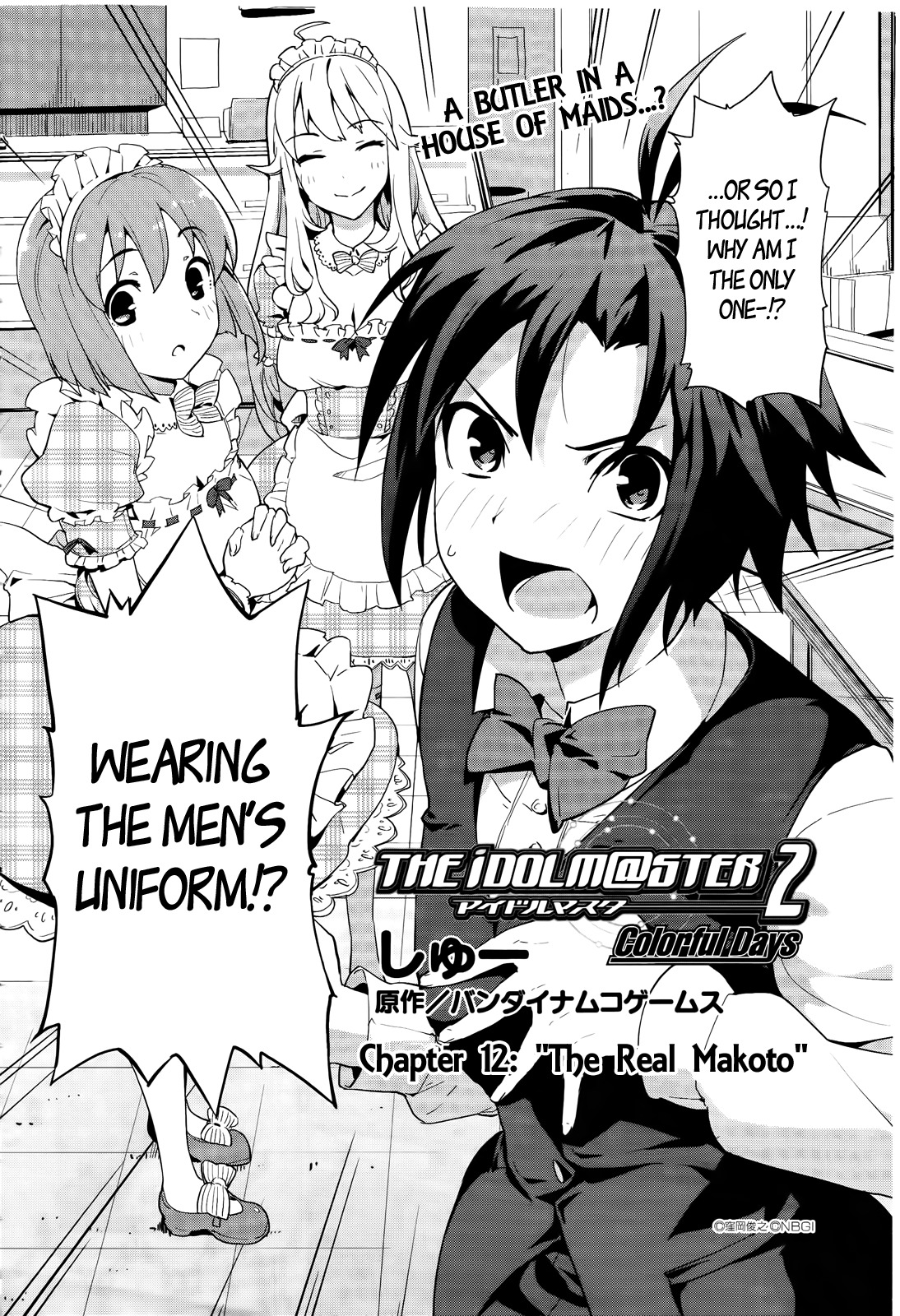 The Idolm@ster 2: Colorful Days Chapter 12 page 2 - Chapter 12
