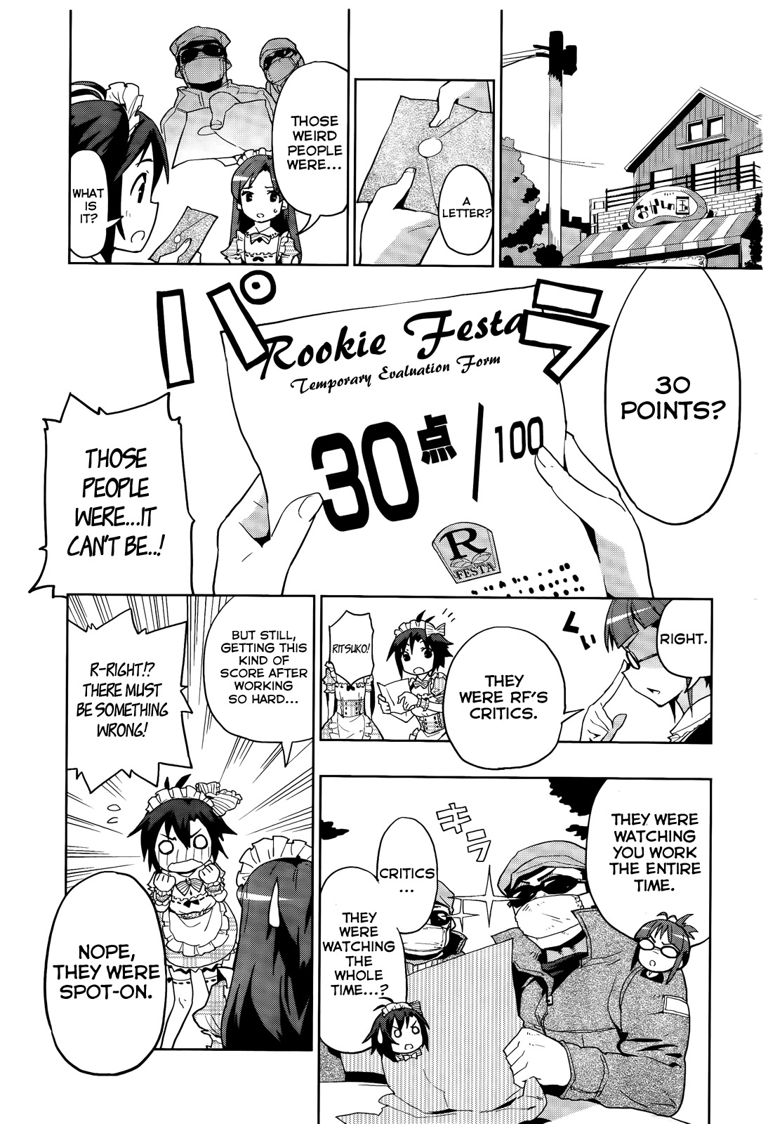The Idolm@ster 2: Colorful Days Chapter 12 page 22 - Chapter 12